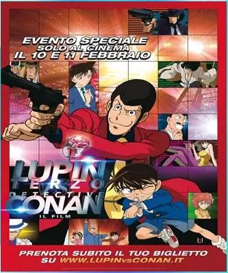 Lupin Iii vs Detective Conan La Pelicula 2013 ES JPN